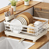 帅仕碗架沥水架厨房置物架台面放碗盘碗筷沥水篮多功能碗碟收纳架