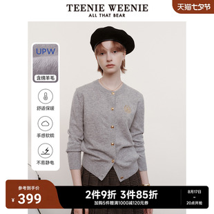 TeenieWeenie小熊2023早秋绵羊毛柔软舒适空调开衫毛针织衫女