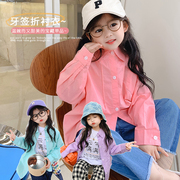 韩版女童长袖衬衫女宝宝，2023春装洋气糖果色，外套儿童春秋休闲衬衣