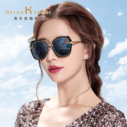 海伦凯勒太阳能女士防紫外线圆脸彩膜偏光，开车墨镜女潮h8721