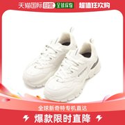韩国直邮Discovery探索老爹鞋男女款白色登山运动休闲潮鞋时尚