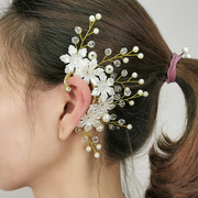 韩系超仙新娘耳饰森系花朵耳骨夹设计感气质耳挂手工珍珠水钻耳夹