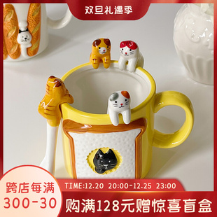 穆尼 可爱日式猫咪挂勺咖啡勺搅拌勺创意陶瓷挂壁小勺子小猫调羹
