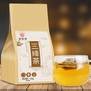 谯韵堂三绛茶120g蒲公英牛蒡苦瓜桑叶组合花草茶袋泡茶养生代用茶