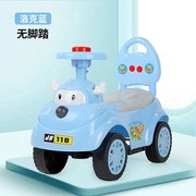 儿童扭扭车滑行车玩具车1到3岁男女孩脚踏车婴幼儿助步摇摆四轮车