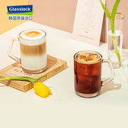 韩国Glasslock进口耐热钢化玻璃杯家用早餐牛奶杯子带把透明水杯