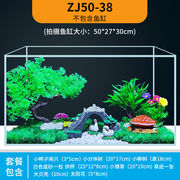 30cm-1.5米鱼缸装饰造景，套餐仿真水草水族箱布景，假山彩石小桥摆件