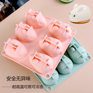 立体小兔硅胶钵仔糕布丁果冻模具耐高温可蒸食品级卡通兔兔造型模