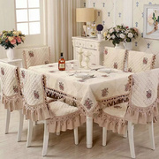椅子套罩简约现代长方形桌布布艺欧式餐桌椅套家用中式餐椅垫套装