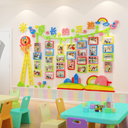 宝宝成长照片墙贴纸亚克力相框3d儿童房间布置幼儿园墙面装饰贴画