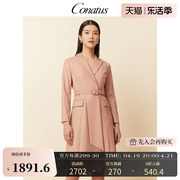 CONATUS/珂尼蒂思小众设计感西装裙秋通勤西装式长袖连衣裙