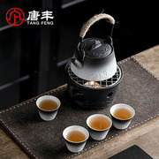 唐丰温茶炉提梁壶套装，新中式陶瓷蜡烛保温底座，茶杯加热煮茶烤橘子