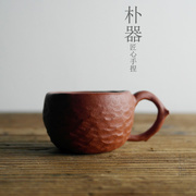 全手工紫砂杯 宜兴原矿朱泥品茗杯小茶杯主人杯单杯 纯手捏带把杯