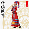 红色壮族服装女传统服饰长裙回娘家三月三歌圩节民族风服