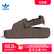 Adidas阿迪达斯三叶草女鞋2024夏季厚底波浪纹运动凉鞋IE5648