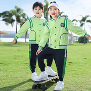 小学生秋季校服一年级英伦风棒球服儿童纯棉四件套班服幼儿园园服