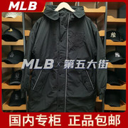 断码MLB冬季棉服铺棉外套休青年黑色流行拉链纯色19DE4MTH22600