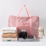 短途旅行包女手提大容量搬家卧室，收纳袋衣服收纳包出差(包出差)旅行收纳袋