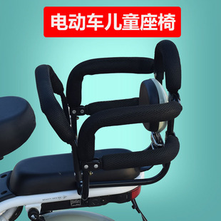 电动自行车儿童座椅后置大童护栏通用电瓶车，宝宝安全坐椅小孩后座