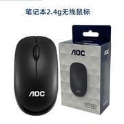 AOC MS320无线商务办公光电鼠标 usb笔记本台式电脑游戏家用鼠标