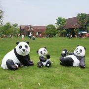 花园装饰 庭院摆件 室外仿真动物熊猫别墅院子布置装饰幼儿园
