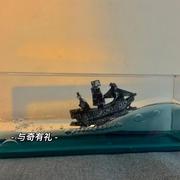 游轮流体漂流瓶流体邮轮永不翻漂流瓶摆件黑珍珠号海盗船桌面