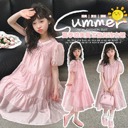 女童夏装2024洋气时髦大童短袖公主连衣裙，女孩儿童夏季长裙子