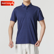 Lanbu蓝步藏青色短袖男女装2024夏季运动服高尔夫POLO衫T恤