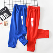 蓝色红色校服裤子男女，小学初中学生运动长裤校服裤子