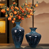 新中式复古大花瓶摆件客厅大气电视柜古典家用轻奢高端玄关装饰品