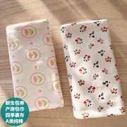 迪尼豆豆新生婴儿包单初生宝宝产房纯棉襁褓裹布包巾包被四季用品