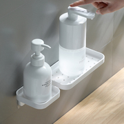 简约免打孔壁挂式可洗手液刷牙杯浴室收纳架沥水卫生间厨房置物架