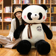 毛绒玩具大熊猫公仔玩偶布娃娃可爱小泰迪熊女生儿童生日礼物熊熊