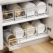 厨房碗碟收纳架免安装橱柜内置抽拉碗架抽屉式置物架分隔碗盘拉篮
