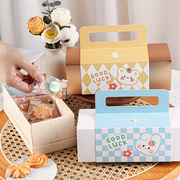 绿豆糕青团烘焙手提木盒迷你冰皮月饼包装盒曲奇，饼干糖果蛋黄酥盒