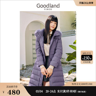 Goodland美地女装冬季狐狸毛领连帽设计感中长款白鸭绒羽绒服