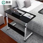简易懒人笔记本台式电脑桌床上书桌家用简约折叠移动学习床边桌子