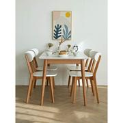 北欧餐桌椅组合小户型长方形实木餐厅现代简约白色桌子岩板餐桌椅
