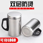 不锈钢保温杯男士商务水杯，茶杯子口杯带手柄把350ml500ml