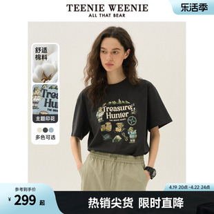 teenieweenie小熊女装2024年夏季棉质彩色印花多巴胺短袖t恤