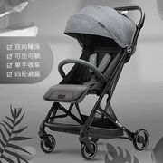 优乐博婴儿车可坐可躺高景观宝宝推车轻便折叠小推车可换向小孩遛