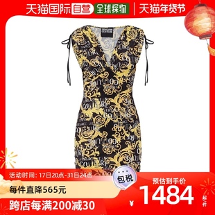 香港直邮Versace Jeans 图案印花连衣裙 74HAO921JS162