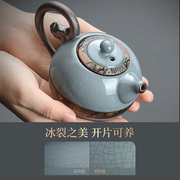 哥窑茶具套装2023茶壶泡茶具家用办公室会客陶瓷功夫茶杯