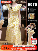 茶歇法式黄色方领连衣裙子女夏季高级感荷叶边收腰碎花裙气质长裙