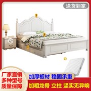 双人床床头柜宿舍家用出租房收纳可调节置物成人圆弧欧式白色抽屉