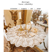 LACESHABBY法式复古风格白色玫瑰绣花蕾丝桌旗桌布盖巾1