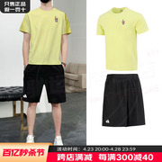 阿迪达斯男子黄色休闲运动T恤短袖短裤两件套夏季运动时尚套装潮