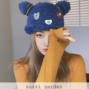 suzzi原创设计小熊黑蕾丝镶钻高档毛绒可爱蓝色熊耳朵亲子冷帽