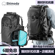 shimoda摄影包户外相机包双肩(包双肩)专业单反微单内胆大容量登山包