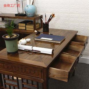 实木书桌仿古办公桌椅，新中式家具中医馆诊桌榆木，书法桌画案书